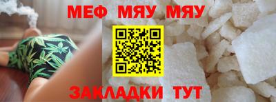 дмт Ликино-Дулёво