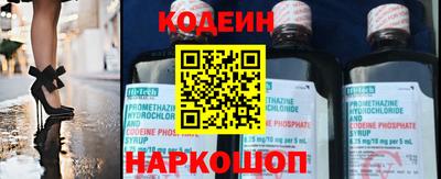 соль курить ск Лесосибирск