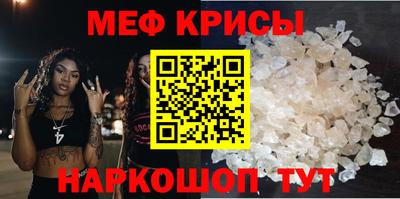 скорость Ливны