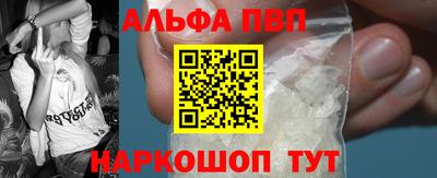 дмт Ликино-Дулёво