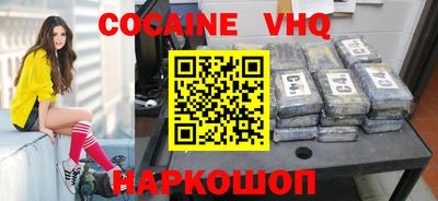 дмт Ликино-Дулёво