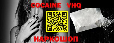 дмт Ликино-Дулёво