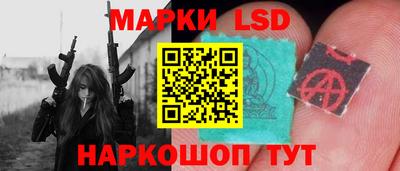 дмт Ликино-Дулёво