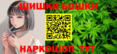 скорость Ливны