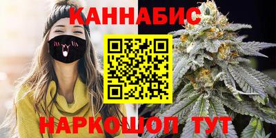 скорость Ливны