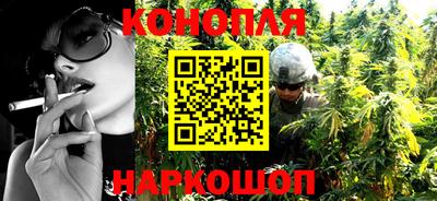 соль курить ск Лесосибирск