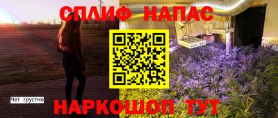 дмт Ликино-Дулёво