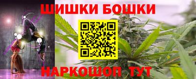 скорость Ливны