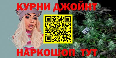скорость Ливны