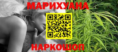 дмт Ликино-Дулёво
