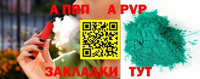 дмт Ликино-Дулёво