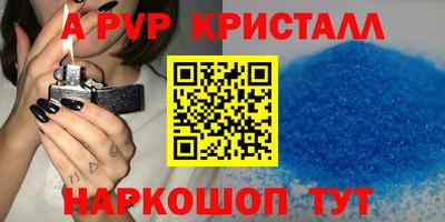 дмт Ликино-Дулёво