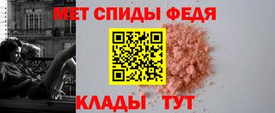 дмт Ликино-Дулёво
