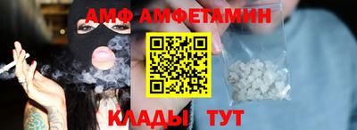 дмт Ликино-Дулёво