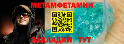 дмт Ликино-Дулёво