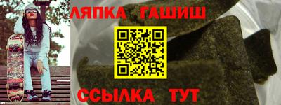 скорость Ливны