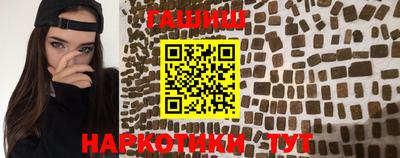 скорость Ливны