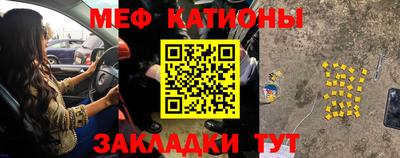скорость Ливны
