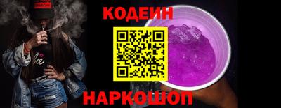 дмт Ликино-Дулёво