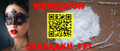 дмт Ликино-Дулёво