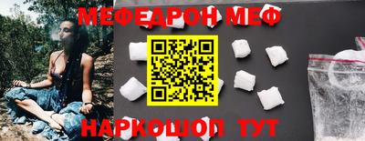 дмт Ликино-Дулёво