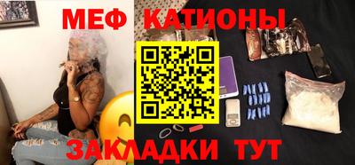 соль курить ск Лесосибирск